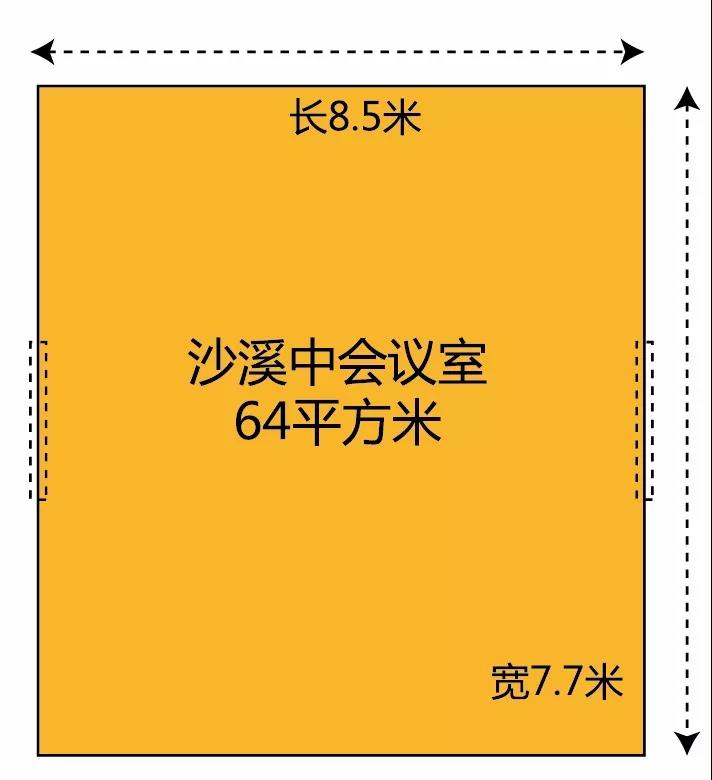 大理沙溪古鎮(zhèn)會(huì)議酒店蘭林閣酒店