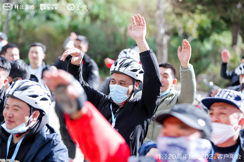 大理洱海騎行團建之旅