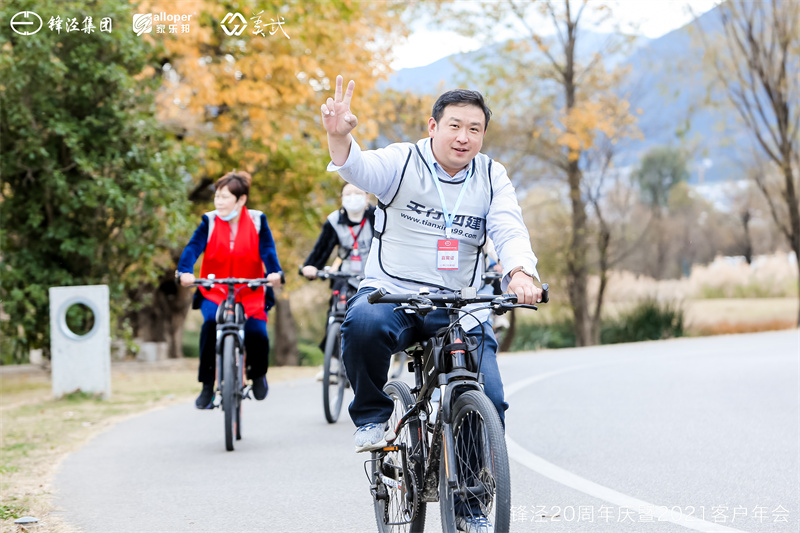 大理洱海騎行團建之旅